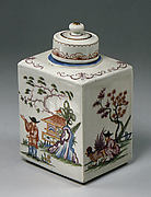 Tea caddy with cover