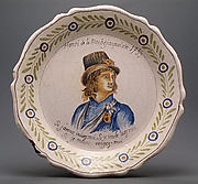 Plate