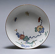 Saucer