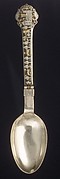 Wavy-split-top spoon with case