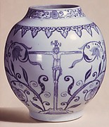 Jar