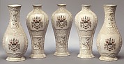 Vase (part of a garniture)
