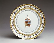 Plate