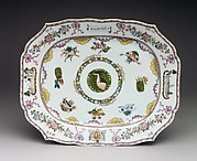 Platter (part of a service)
