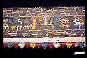 Fragment