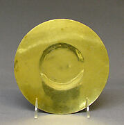 Paten