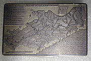 Snuffbox