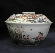 Bowl with cover