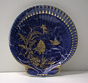 Pair of dishes