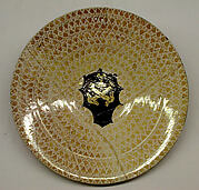 Dish