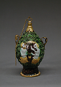 Perfume bottle