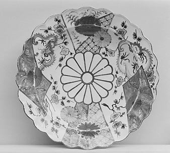 Plate (one of a pair)