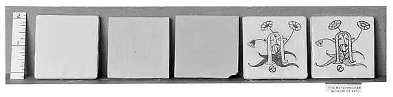 Set of five tiles
