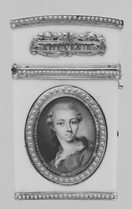 Souvenir