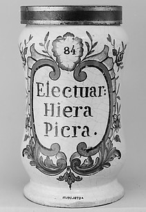 Pair of vases (Albarellos)