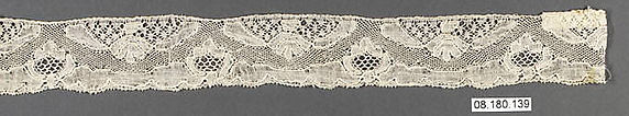 Fragment