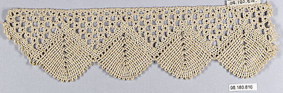 Fragment