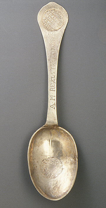Wavy-end spoon