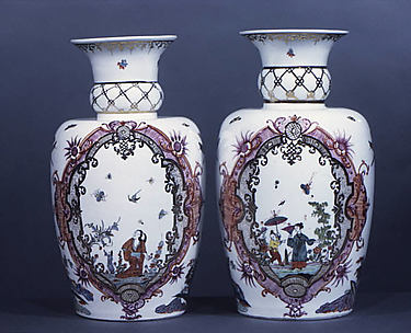 Vase (Part of Set)