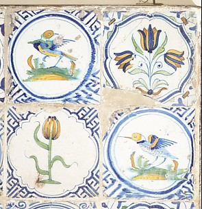 Tile