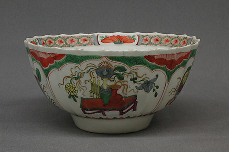 Bowl