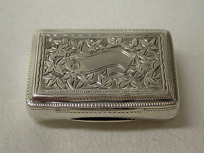 Vinaigrette box