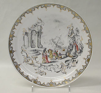 Plate