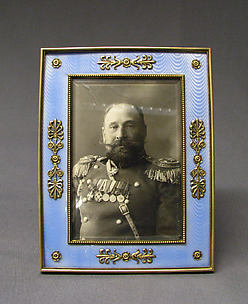 Picture frame