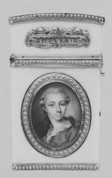 Souvenir
