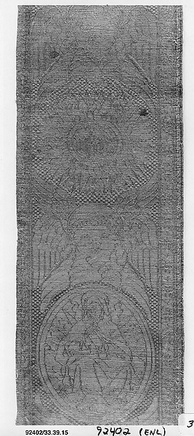 Orphrey