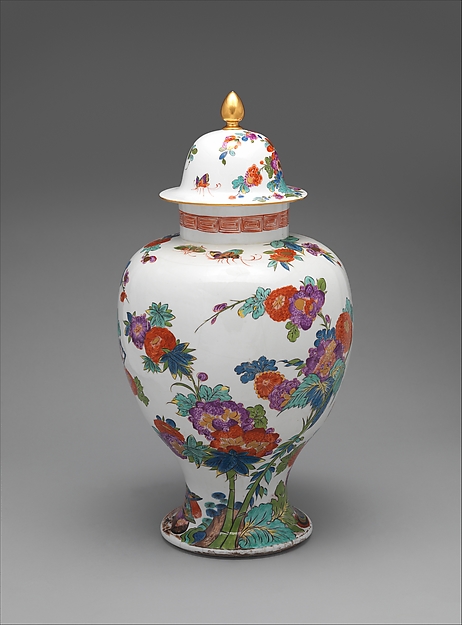 Vase with cover