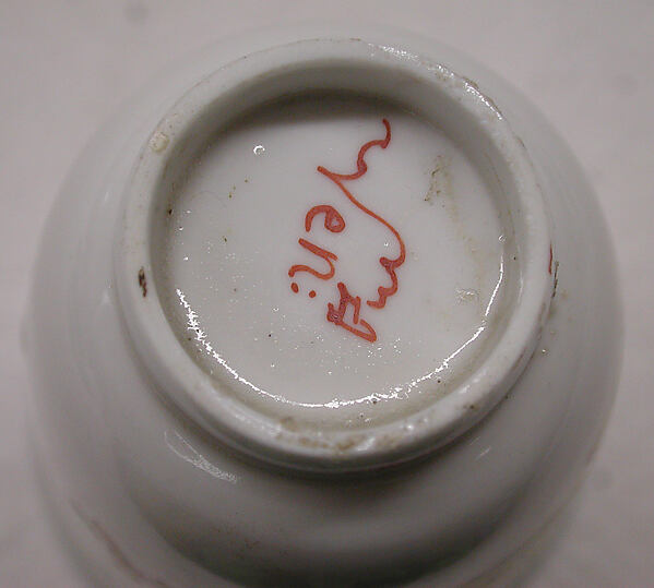 Beakers (2)