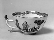 Cup (part of a set)