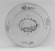 Platter (part of a service)