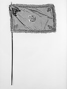 Banner with staff