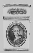 Souvenir