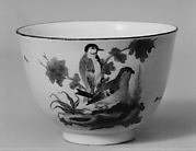 Cup (part of a service)
