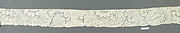 Fragment