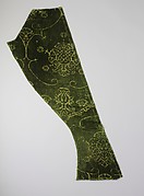 Piece