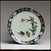 Plate