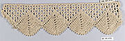 Fragment