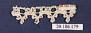 Fragment