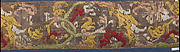 Fragment