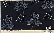 Piece (one of 116)