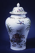 Vase with cover