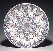 Plate