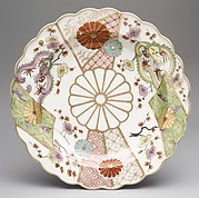Plate