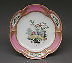 Set of four lobed dishes