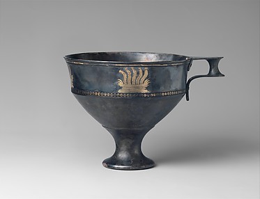 Reproduction of a gilt electrum one-handled cup