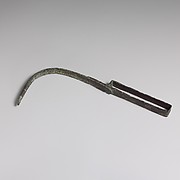 Bronze strigil (scraper)